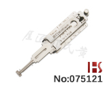 【HU71(HU109)】랜드로버 스카니아 LISHI 투인원 디코더